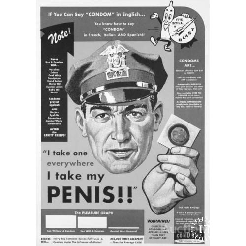 Рекламный плакат армии США времен WW2 об использовании солдатами презервативов.