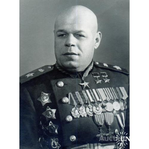 Рыбалко Павел Семенович маршал бронетанковых войск