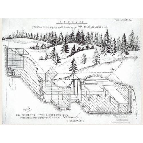 Схема схрону в 1952 р.