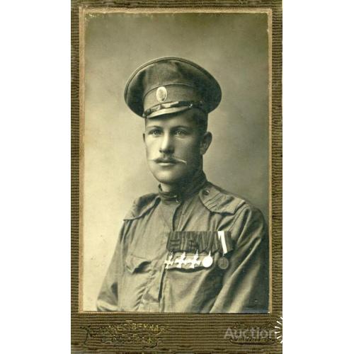 Симоненков Николай Петрович, полный Георгиевский кавалер.