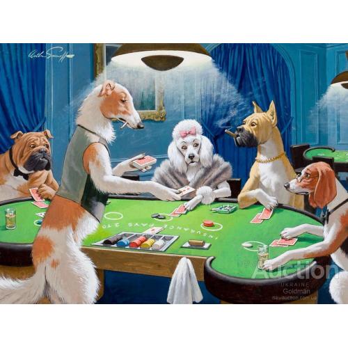 Собачий покер. Играют в карты. Кулидж.