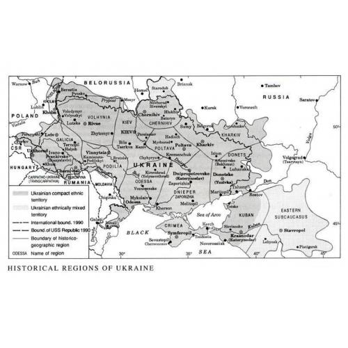 Історичні регіони України з Стародубом, Белгородом, Ростовом, Краснодаром, Ставрополем, Таганрогом.