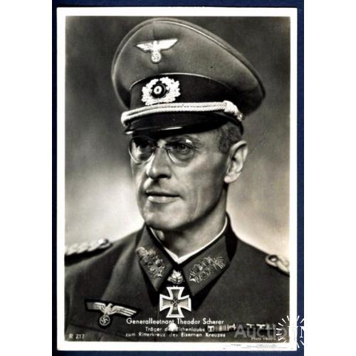 Теодор Шерер генерал-лейтенант комендант ставки фюрера.
