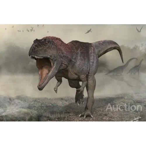 Тиранозаурус Рекс.