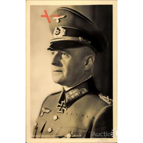 Вальтер фон Браухич генерал-фельдмаршал Главнокомандующий сухопутными войсками