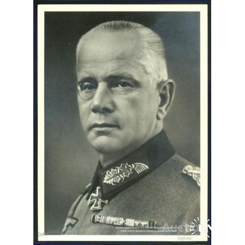 Вальтер фон Рейхенау, генерал-фельдмаршал 6я армия Брал Париж Киев Харьков