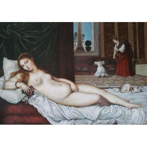 Венера художник Тициан.