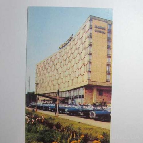 Польша. Познань. Отель Меркурий 1971 год чистая
