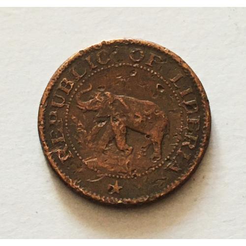 1 цент, 1972 г, Республика Либерия (1937 - 2022)