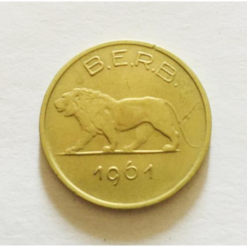 1 франк, 1961 г. Руанда-Бурунди, редкая