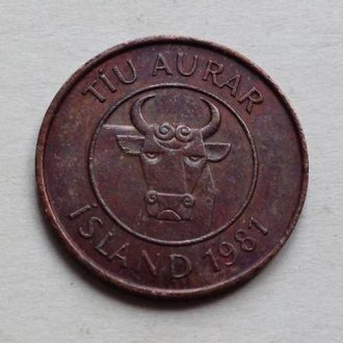 10 эйре, 1981г. Исландия