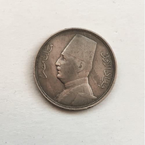 10 миллим, 1935г, Королевство Египет (1922 - 1952)