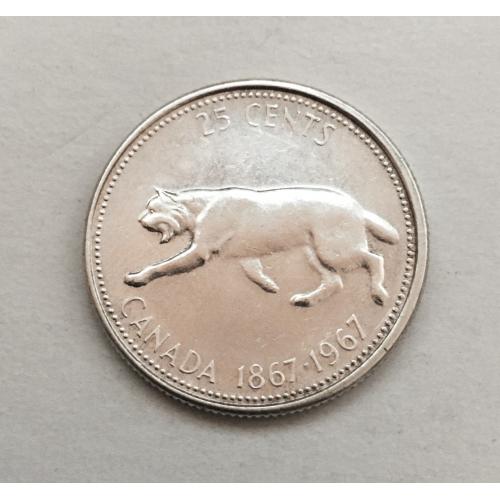 25 центов, 1967 г, Канада, 100 летие Конфедерации, юбилейная, серебро 