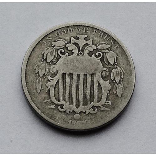 5 центов, 1867 г, США
