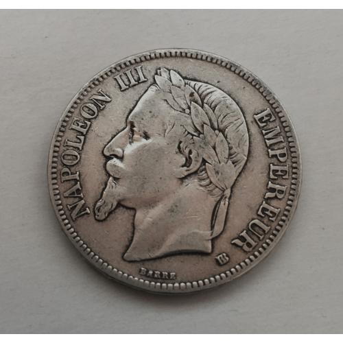 5 франков 1867 г Франция. Император Наполеон III, серебро