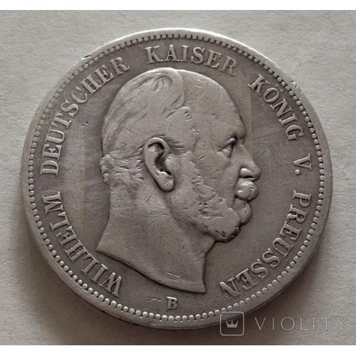 5 марок, 1876 г, Пруссия, серебро