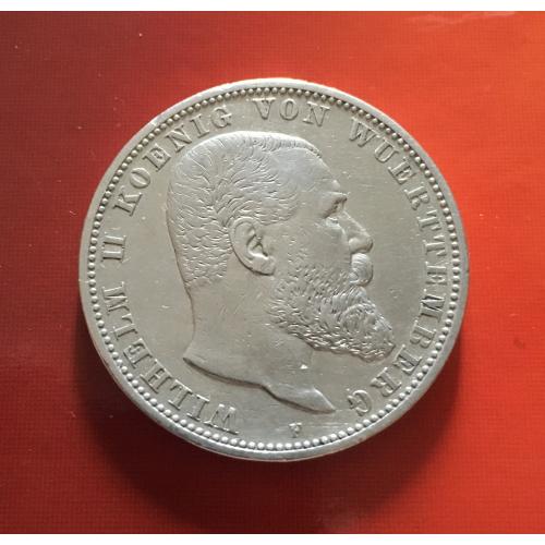 5 марок, 1899 г, Германская  империя, Вюртемберг (1871 - 1918), Вильгельм II, серебро 900