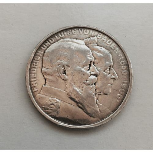  5 марок, 1906 г, Баден, 50 лет свадьбе Фридриха I и Луизы Прусской, юбилейная, редкая, серебро