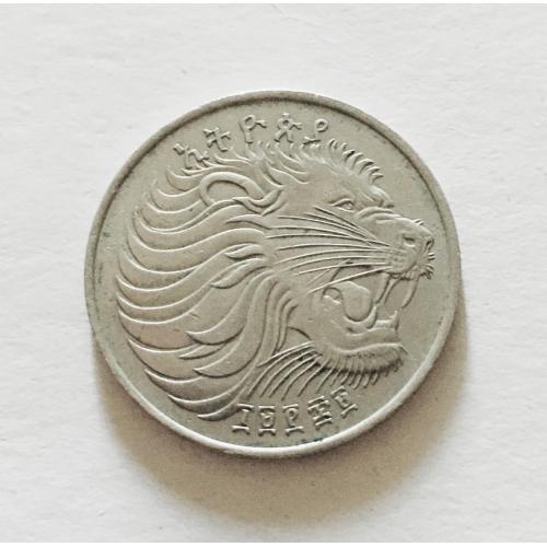 50 сантимов, 1977 г Эфиопия