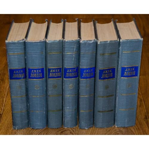 Джек Лондон - Собрание сочинений в 7 томах 1954-1956 гг.