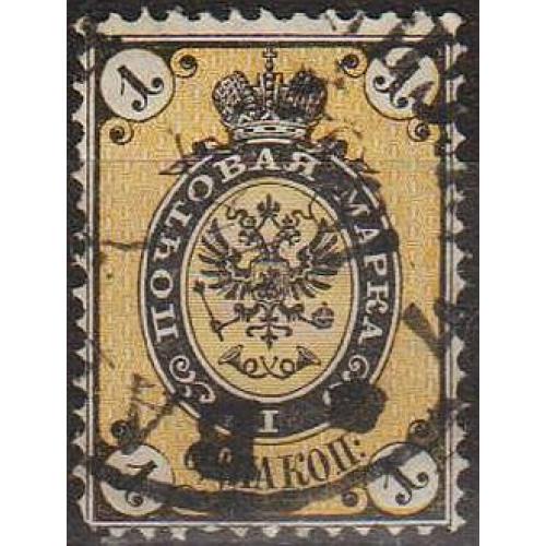 1866 - Росія - Стандарт 1 коп СК 17  _70 руб