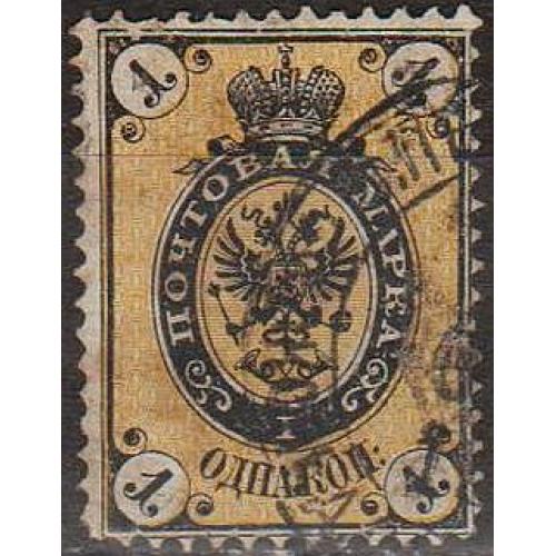 1866 - Росія - Стандарт 1 коп СК 17  _70 руб