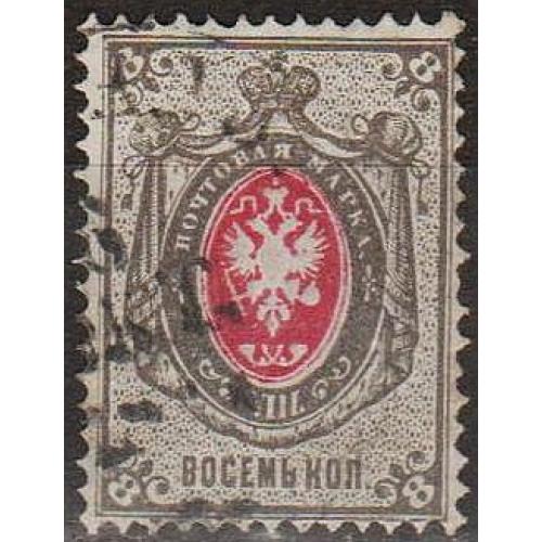 1875 - Росія - 8 коп СК 30  _60 руб