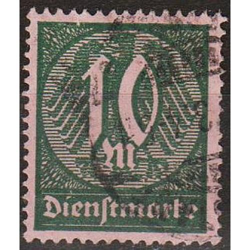 1921 - Німеччина - Стандарт - Службова 10 Mi.68  _2,0 €