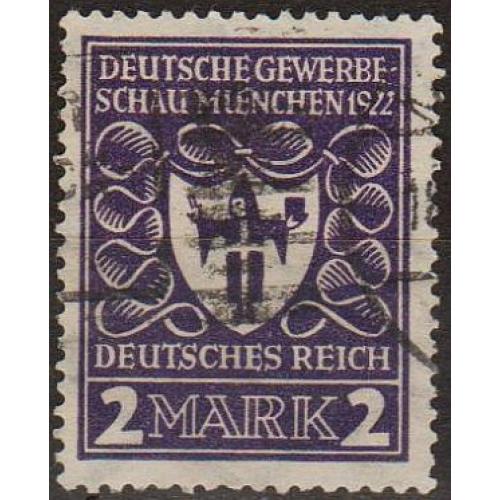 1922 - Німеччина - Торговий ярмарок в Мюнхені 2 Mi.200  _2,50 €