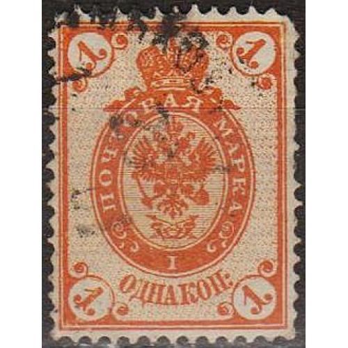 1889 - Росія - 1 коп СК 57  _горизонтальні вод.знаки