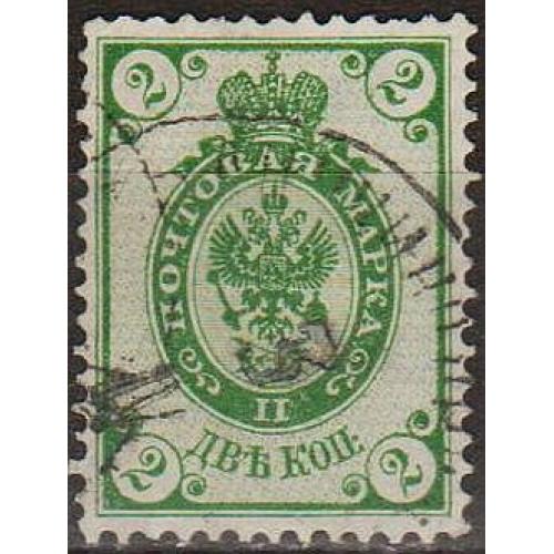 1889 - Росія 2 коп Mi.58 _горизонтальні вод.знаки