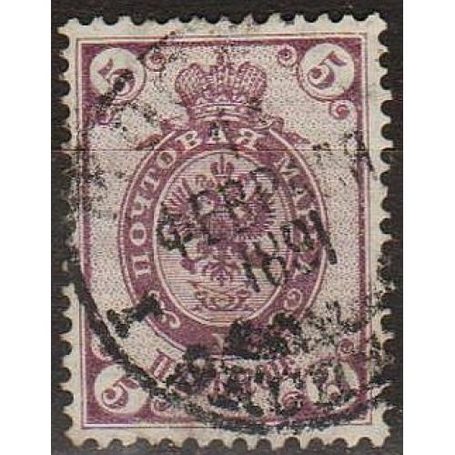 1889 - Росія - 5 коп Mi.60 _горизонтальні вод.знаки