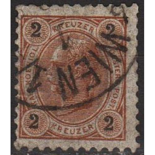 1890 - Австрія - Стандарт 2 Мі.51 гаш