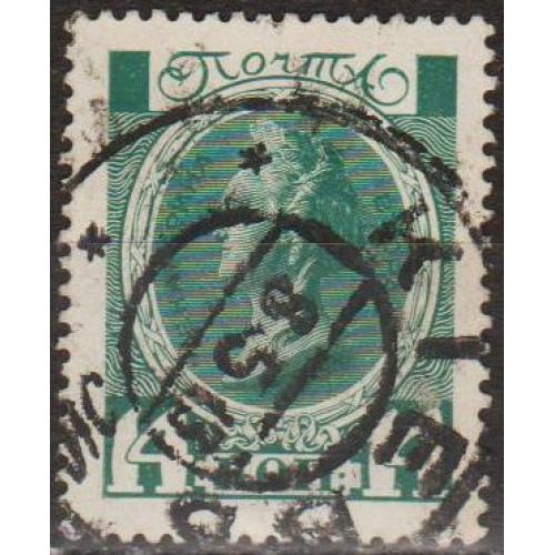 1913 - Росія - 300 років Романових - 14 коп СК 115