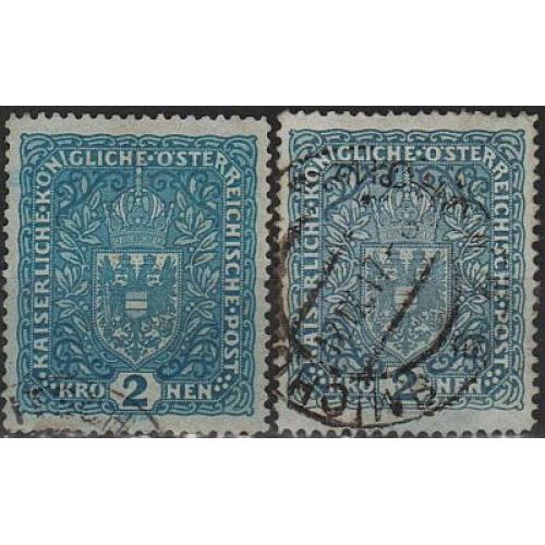 1916 - Австрія - Стандарт 2 Mi.200 гаш