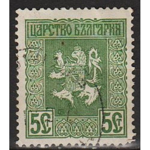 1917 - Болгарія - Окупація Македонії Mi.112