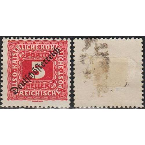 1919 - Австрія - Доплатна - Надрук 5 Мі.64 *