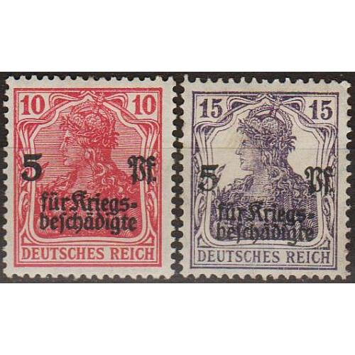 1919 - Німеччина - Допомога інвалідам війни Мі.105-106 *