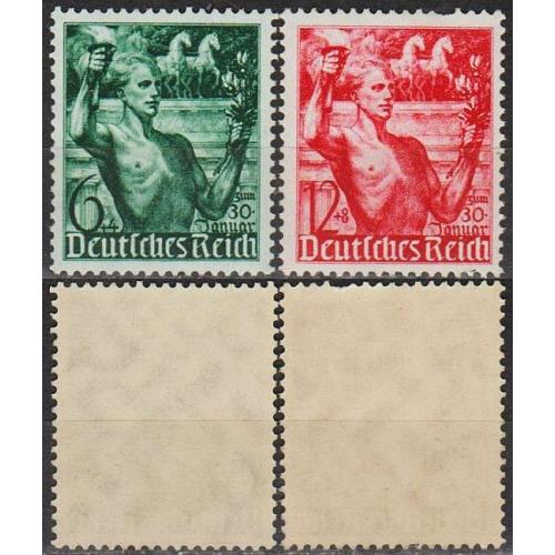1938 - Рейх - 5 років правління Mi.660-61 _20.0 € **