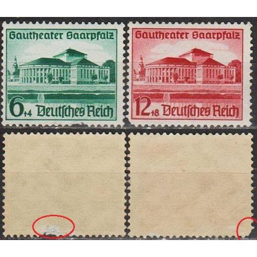 1938 - Рейх - Театр Саар Mi.673-74 **/*
