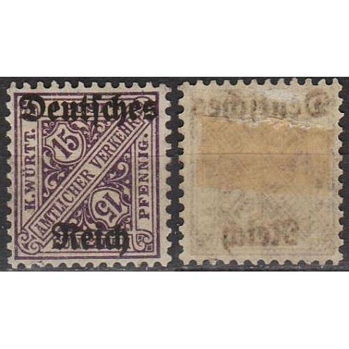 1920 - Німеччина - Надруки на марках Вюртемберга 15 Mi.59 _2,0 € *