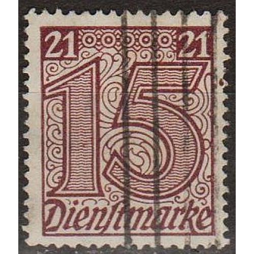 1920 - Німеччина - Службова 15 Mi.18  _3,0 €