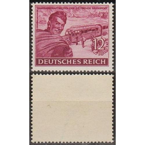 1944 - Рейх - Пошта Німеччини 12 Mi.890 **