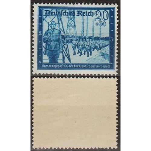 1944 - Рейх - Пошта Німеччини 20 Mi.892 **