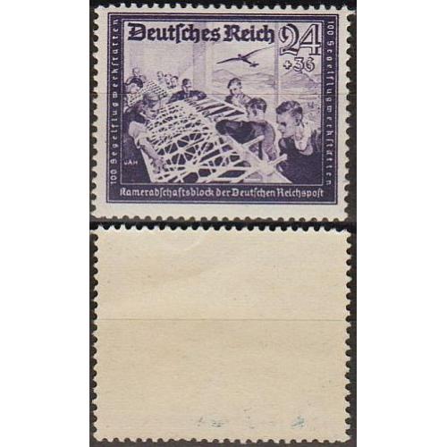 1944 - Рейх - Пошта Німеччини 24 Mi.893 **