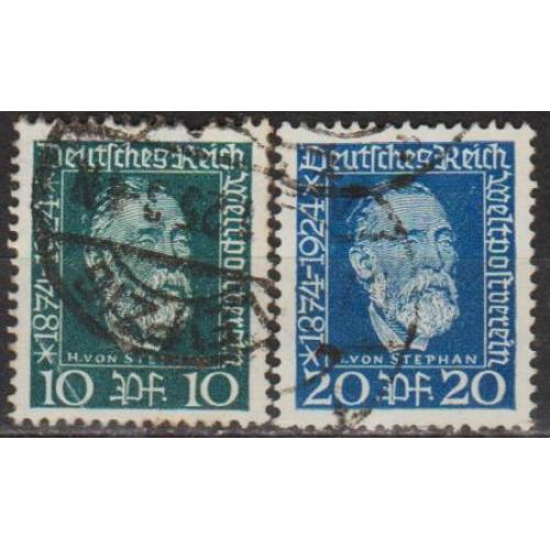 1924 - Німеччина - 50 років ВПС - Г.Стефан Mi.368-69 _1,40 €