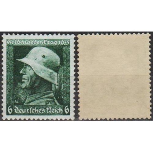 1935 - Рейх - Пам'яті героїв 6 Mi.569 _10.0 €