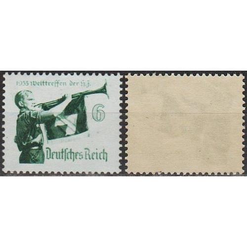 1935 - Рейх - Гітлер-югенд 6 Mi.584 Y - 20.0 € _горизонт. рифл. **