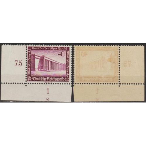 1936 - Рейх - Зимова допомога - Будівлі 40 Mi.642 _5,0 € *