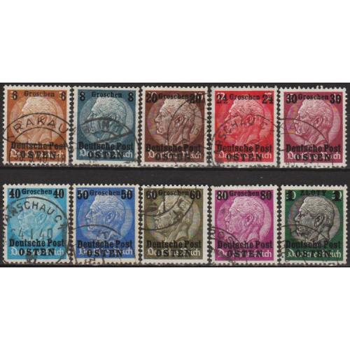 1939 - Рейх - Ген.-Губернаторство - Стандарт - Надруки Mi.1-12 _гаш